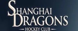 Logo Hockey Club